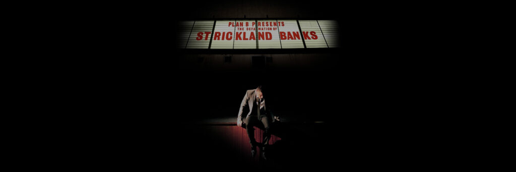 The Defamation of Strickland Banks